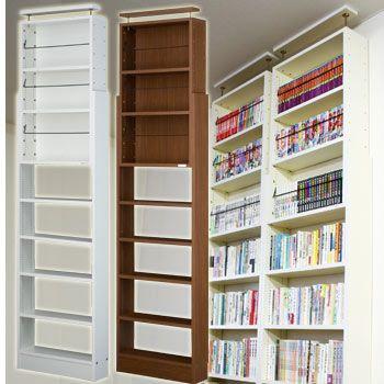 家具転倒防止 天井ツッパリ本棚 読書家向け 防災グッズ 4519d あんしんの殿堂 防災館 通販 Yahoo ショッピング