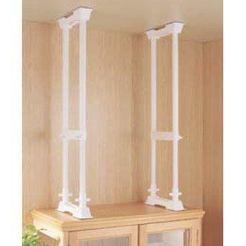 IRIS OHYAMA（アイリスオーヤマ） 耐震 突っ張り棒 家具転倒防止伸縮棒