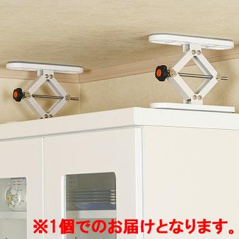 転倒防止 突っ張り棒 ふんばりくんZ 家具転倒防止突っ張り具 10〜20cm
