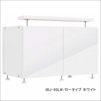 耐震 転倒防止 冷蔵庫上じしん作くんロータイプ 42〜53cmに対応 IBJ-60L 防災グッズ 必要なものの画像