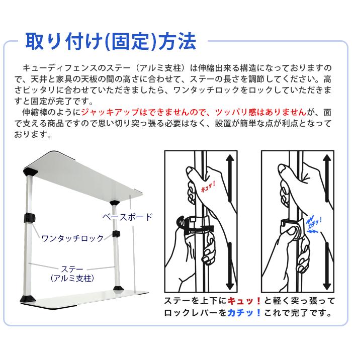 耐震 突っ張り棒 家具転倒防止ユニットqdefence Ver2 キューディフェンスsタイプ 24 40cm用 Qd02 S S あんしんの殿堂 防災館 通販 Yahoo ショッピング