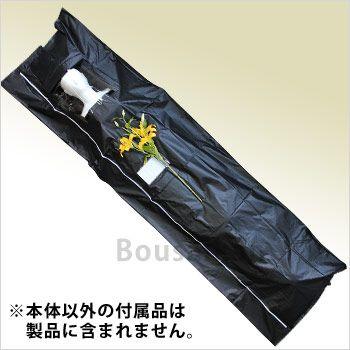 遺体収納袋 枚セット 災害 防災 避難所 避難生活 地震 津波 保管 あんしんの殿堂 防災館 通販 Yahoo ショッピング