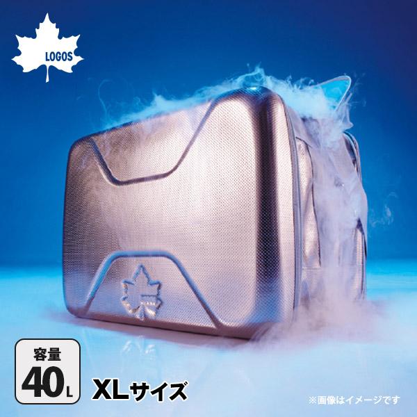 ハイパー氷点下クーラー Xl クーラーボックス 小型 キャンプ シルバー ロゴス Logos 防災グッズ 必要なもの あんしんの殿堂 防災館 通販 Yahoo ショッピング