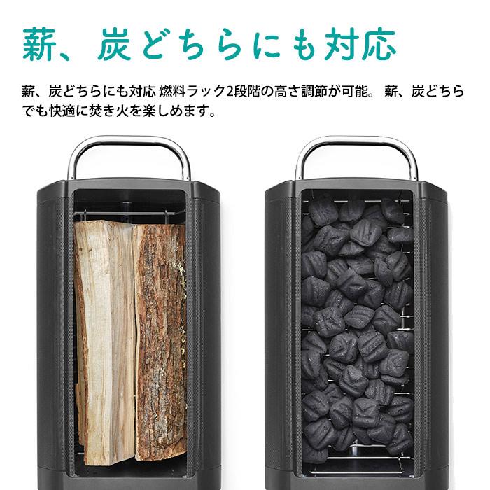 モンベル mont-bell 焚き火台 本体 キャリーバッグ付き セット