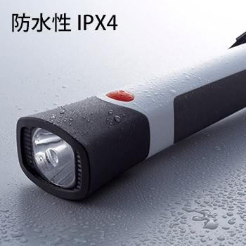 防災用品  懐中電灯 単1形 LED防雨ライト AHL-1207 防災グッズ 必要なもの｜bousai｜03