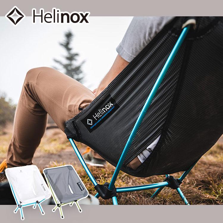 Helinoxヘリノックスチェアゼロ【ブラック】 (ヘリノックス Helinoxヘリノックスチェアゼロ【ブラック】 (ヘリノックス