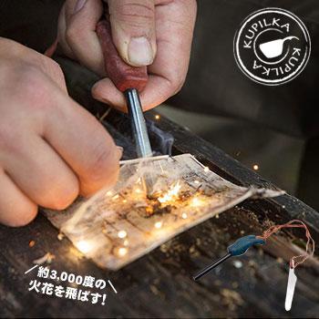 mont-bell（モンベル） ファイアスターター 火打石 フェロセリウム