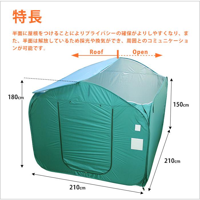 ベンリー間仕切り3 BMH3-2 間仕切り パーテーション プライバシー確保 感染対策 アルミマット＆表札付き 必要なもの 防災グッズ_2