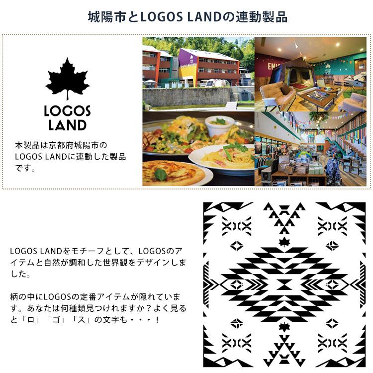 LOGOS（ロゴス） 寝袋 洗濯機で洗える 寝袋 シュラフ 丸洗い寝袋・5