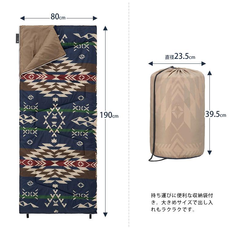 LOGOS（ロゴス） 寝袋 洗濯機で洗える 寝袋 シュラフ 丸洗い寝袋・5