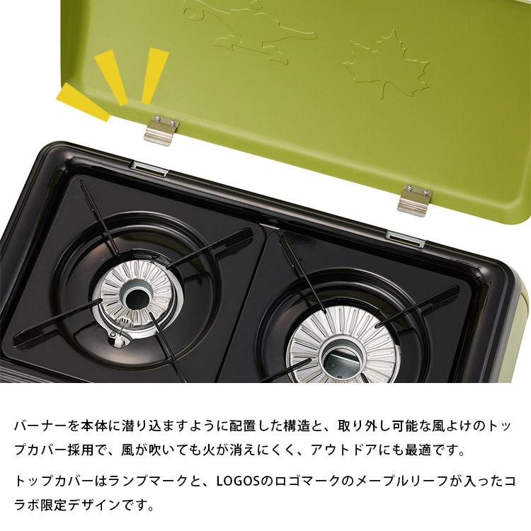 LOGOS SENGOKU ALADDIN ポータブル ガス カセットコンロ 【公式通販】