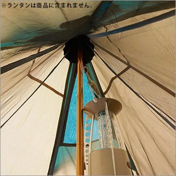 LOGOS ナバホTepee 300 #71806501 防災グッズ 必要なもの_5
