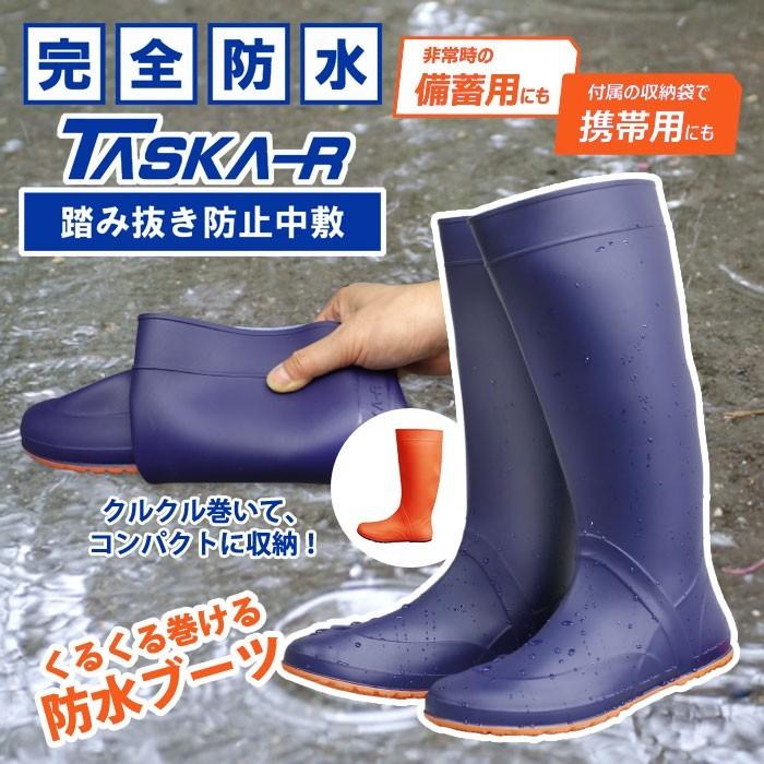 SALE/80%OFF】 インソール 長靴 作業靴 不織布 やわらかい 2足パック 長靴 フェルトインソール 作業靴 吸湿 柔らかい 弾力 水仕事 男女兼用 フリーサイズ 2層構造 ふわふわ