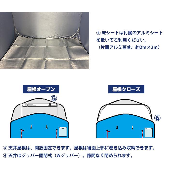 キャラバンジャパン 防災テント 180 シェルター 210×210×180cm① キャラバンジャパン 防災テント 180 シェルター 210×210×180cm①