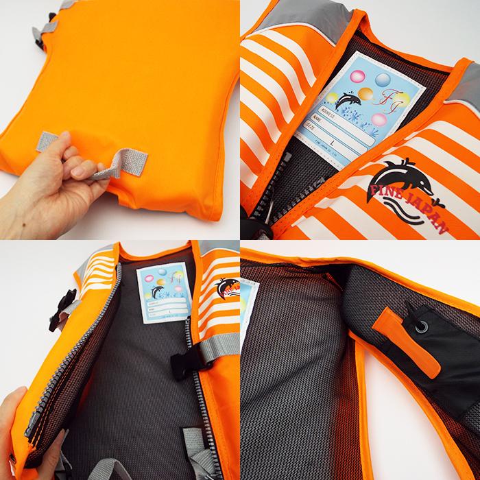 FINE JAPAN フローティングベスト FV-6116 オレンジ ジュニア 送料無料