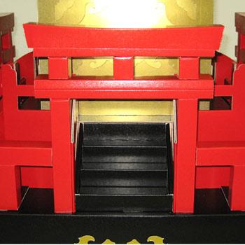 段ボール製子ども神輿 おみこし 子供神輿 ダンボール お祭り 組立