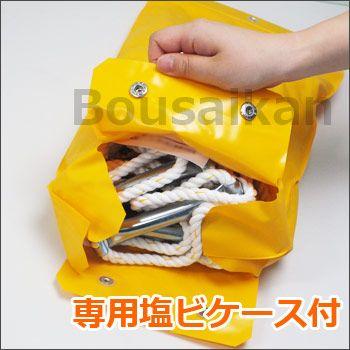 爆買 避難ロープ 3階用 ステップダン2 自在フック式 522 トーヨー消火