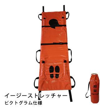 売れ筋 あす楽対応 M1708QKWHVE 型番:M1708QKWHVE