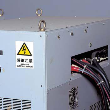 JIS規格安全標識ステッカー 高電圧注意 5枚組 ユニット 803-39B｜bousaikeikaku｜02