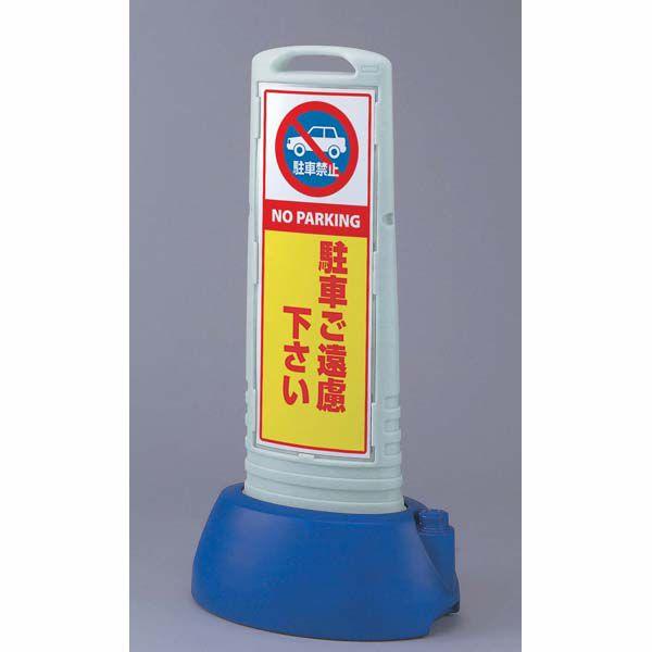 Breslmair mod. Lechner ロータリートランペットマウスピース Breslmair mod. Lechner ロータリートランペットマウスピース