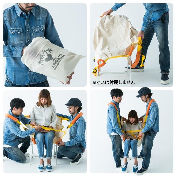 【新品未使用】　万能ソフト担架　防災　介護 ANS 20 万能ソフト担架。災害時にも介護にも使用できる万能担架