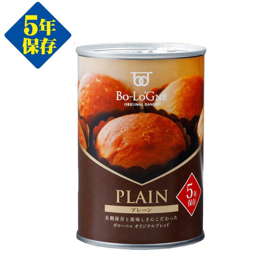 非常食 パン 缶詰 備蓄deボローニャ ブリオッシュタイプ 5年保存 6缶セット 防災 防災グッズ 保存食 5年保存 Ls 防災計画 通販 Yahoo ショッピング