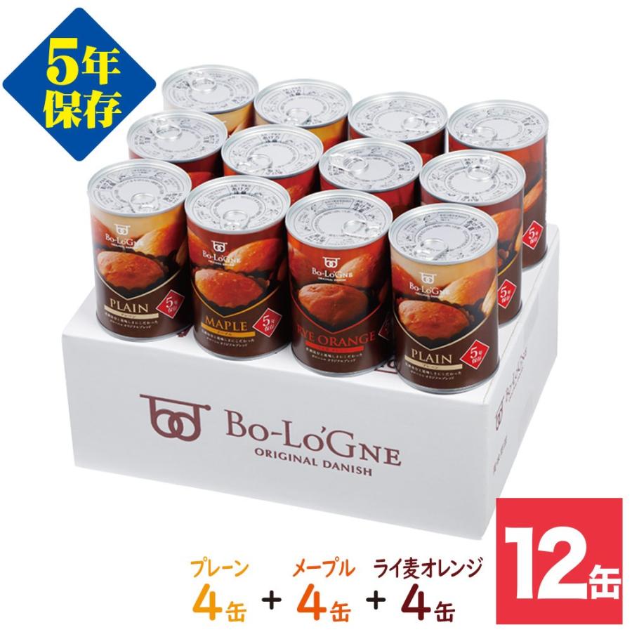 非常食 パン 備蓄 de ボローニャ 5年保存 12缶セット パンの缶詰 ...
