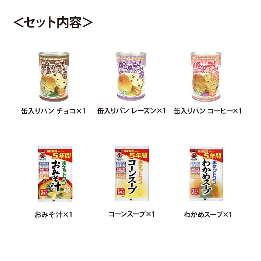 楽譜 リコーダー 十二ヵ月 日本の季節を歌い継ぐ 初級 Gtw 2 0円 Y