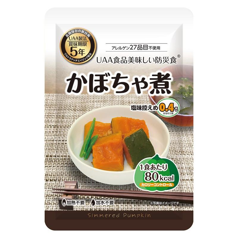 Uaa食品 美味しい防災食 カロリーコントロール かぼちゃ煮 防災グッズ おかず Ls 防災計画 通販 Yahoo ショッピング