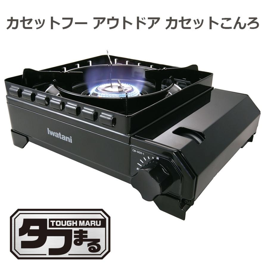 イワタニ 可燃性ガス コンロとカズ5コ キャンプ用品