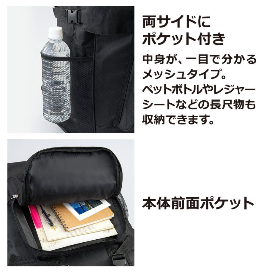 大容量リュック（容量 46L） 非常持ち出し袋 防災リュック