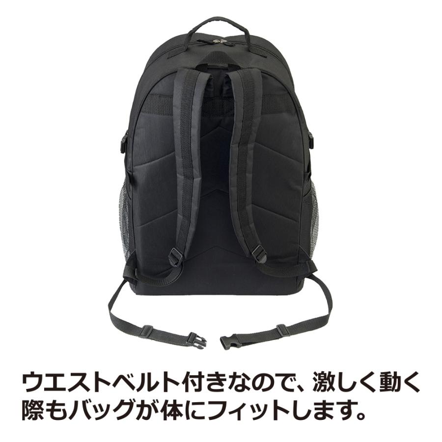 大容量リュック（容量 46L） 非常持ち出し袋 防災リュック バッグ 防災