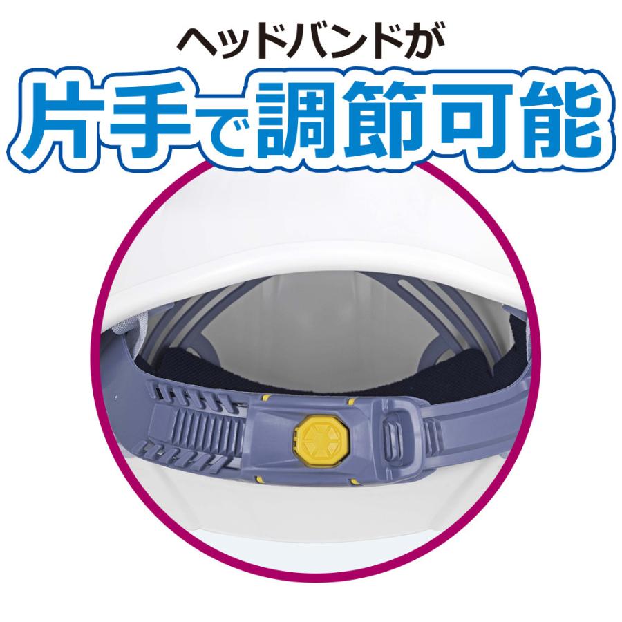 KAGA HELMET 防災ヘルメット KGBo-1（ライナー無）防災グッズ 防災用