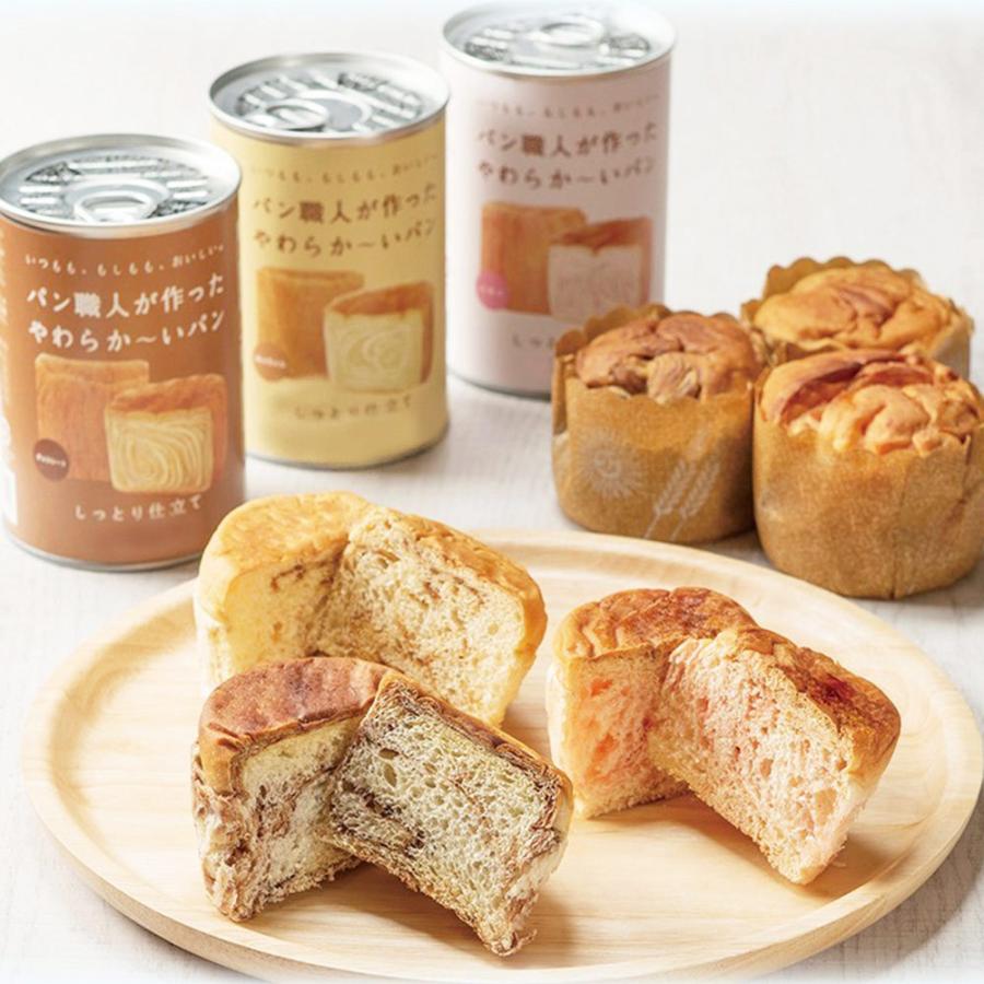 缶入りパン パン職人が作った やわらか〜いパン いちご味 5年 100g
