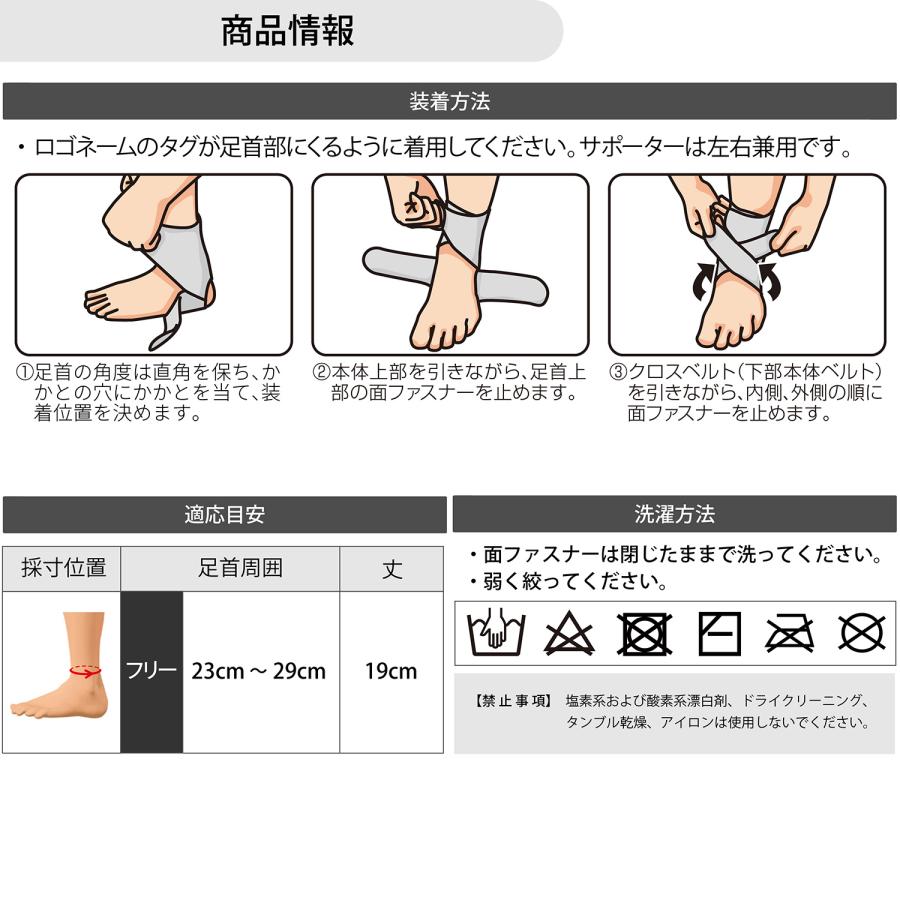 T&M様ご確認用
ヒット曲をうまく歌う講座　CD 42枚セット 電子体温計 Mr.Check 高熱お知らせブザー付き｜MT418-BWC2W 08