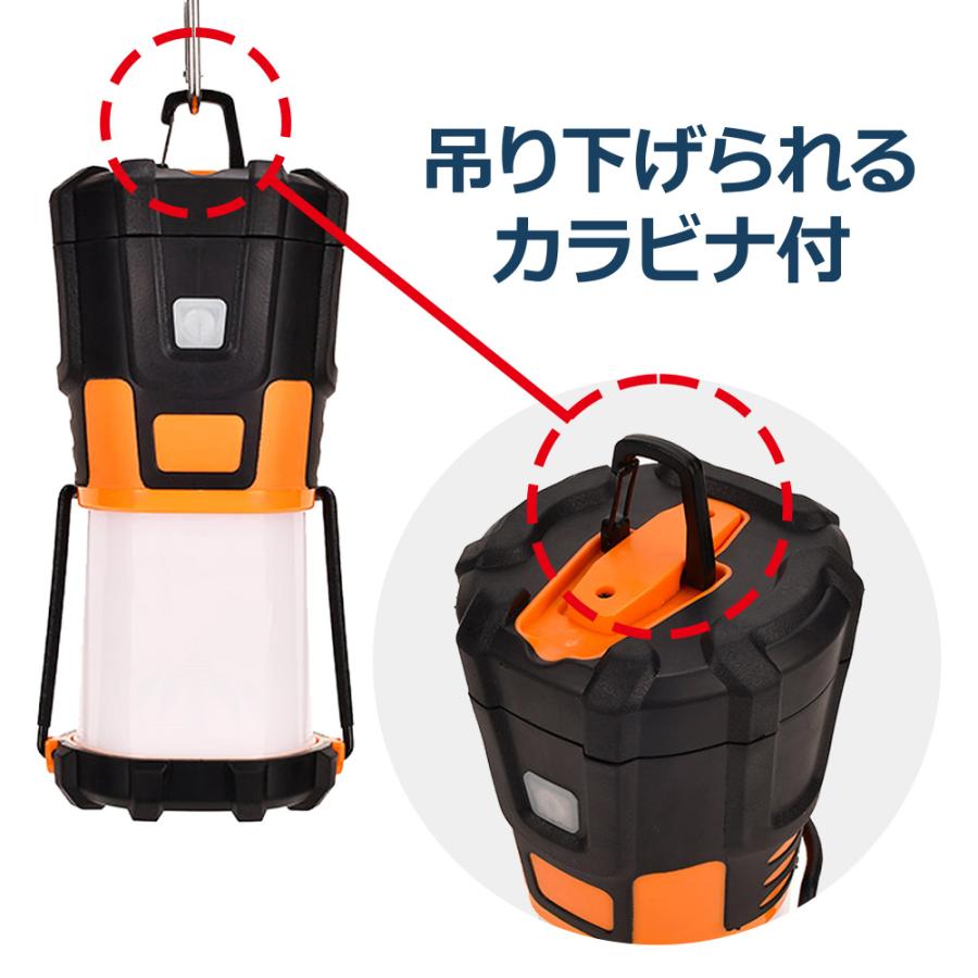 800ルーメンdeランタン 64120／防災 ランタン 電池式 照明 防災グッズ