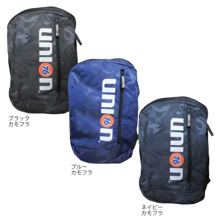 76 union バックパック 迷彩 76-600 バッグ 鞄 リュック デイパック