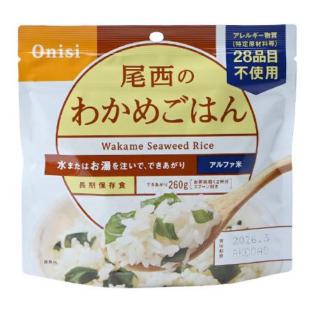 アルファ米 わかめごはん 尾西食品 賞味期限5年6ヶ月保存 防災グッズ 防災セット 非常食 D0470 防災スペシャルショップyahoo 店 通販 Yahoo ショッピング