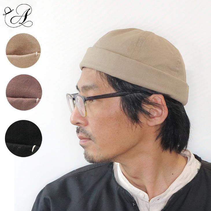 フィッシャーマンズキャップ キャンバス ロール レザーベルト コットン