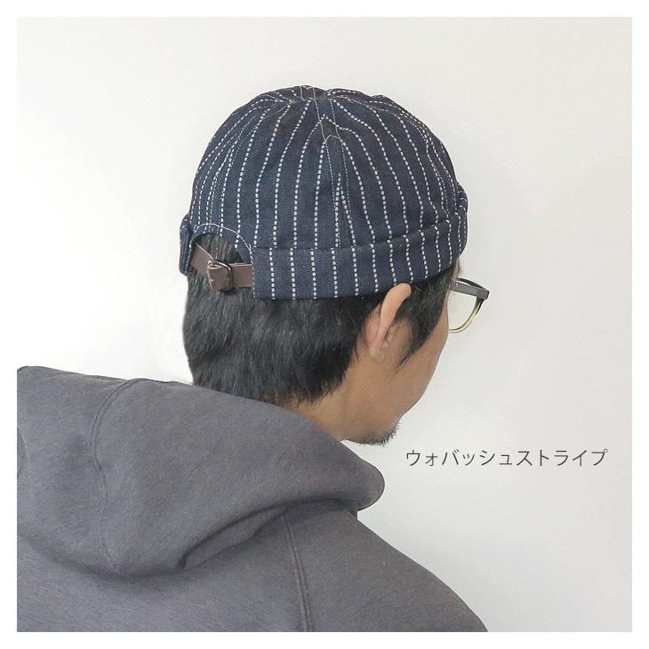 フィッシャーマンズキャップ デニム 10oz ワンウォッシュ ロール