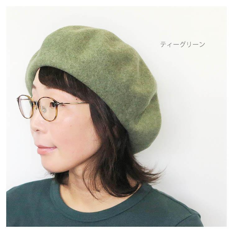 ビッグベレー帽 大きいベレー フェルト バスクベレー ミリタリー ビッグベレー帽 大きいベレー フェルト バスクベレー ミリタリー