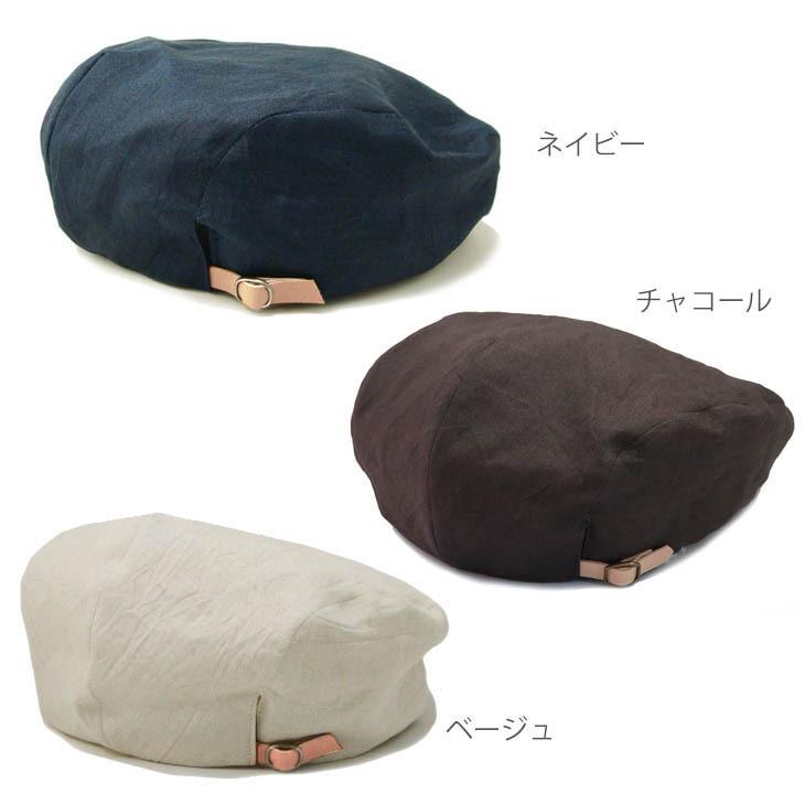 ベレー帽 ベレー リネン アシメトリー ベージュ ブラック 黒 日本製