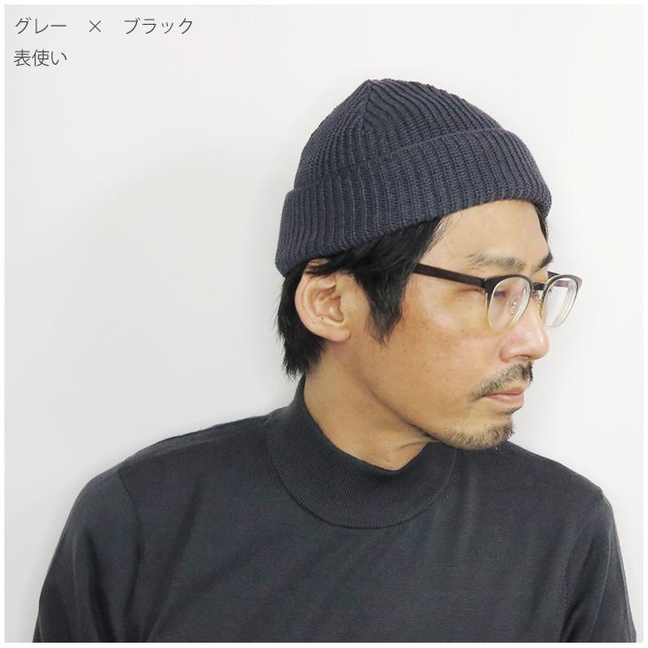 ビーニー リバーシブル 浅め ニットキャップ リブ ニット帽 ドラロン