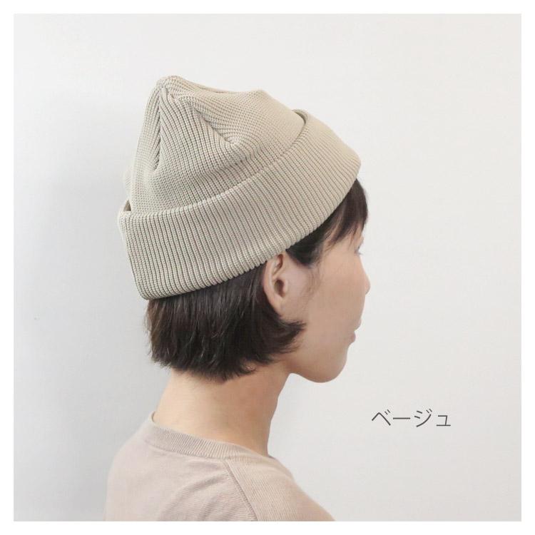 ニットキャップ リブニット帽 エコペット eco pet リサイクル 