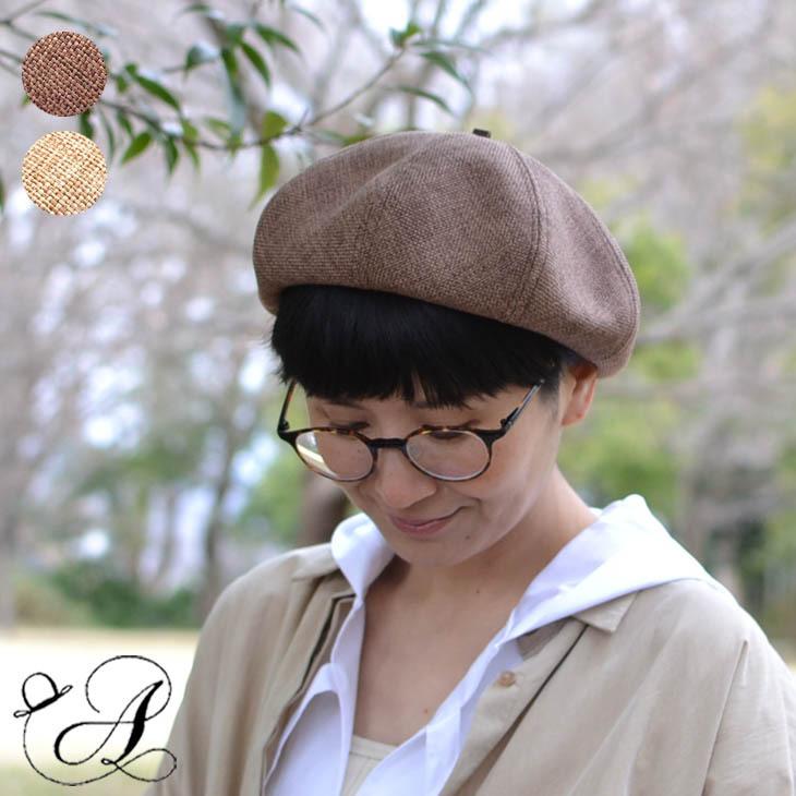 ベレー帽 夏ベレー パナマクロス リボン 【日本製】【送料無料