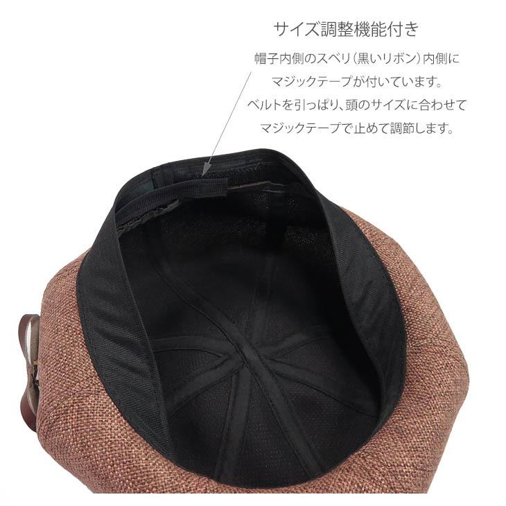 ベレー帽 夏ベレー パナマクロス リボン 【日本製】【送料無料