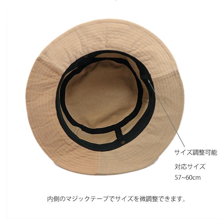 リメイク デニム バケット ハット レザーワッペン メンズ レディース