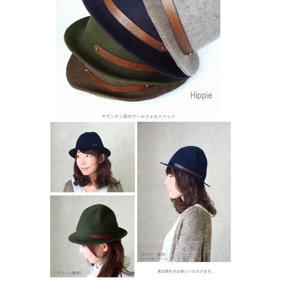 ☆限定出品☆ TENDERLOIN ハット フェルト フランネル チャコール L