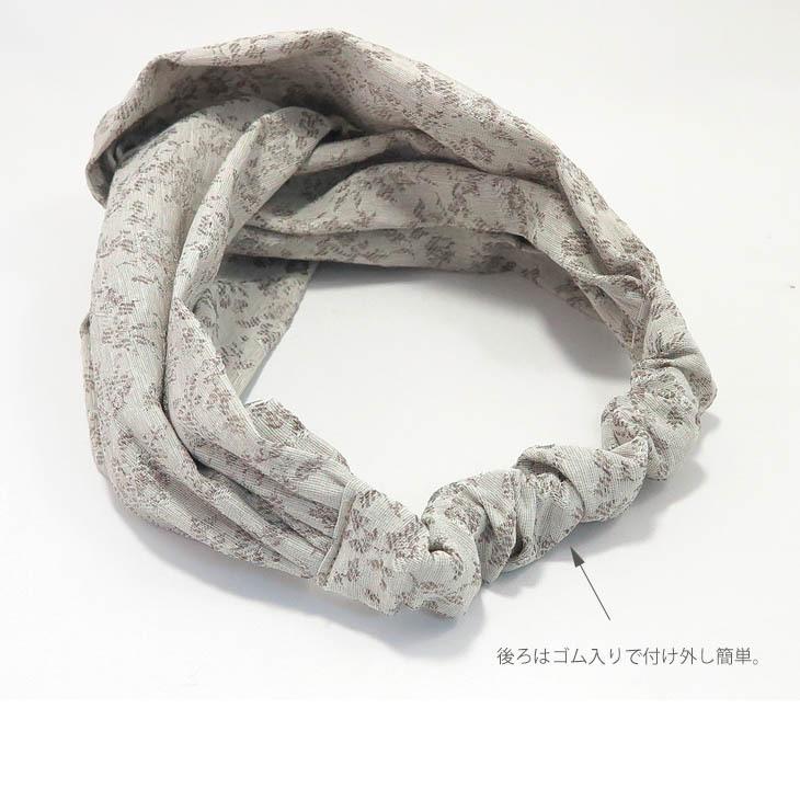 ヘアバンド クロス 秋冬 ターバン 花柄ジャガード 後ろゴム 洗顔 洗濯機で丸洗い可能 ナチュラル 日本製 送料無料 Ta123 帽子のアトリエ 通販 Yahoo ショッピング