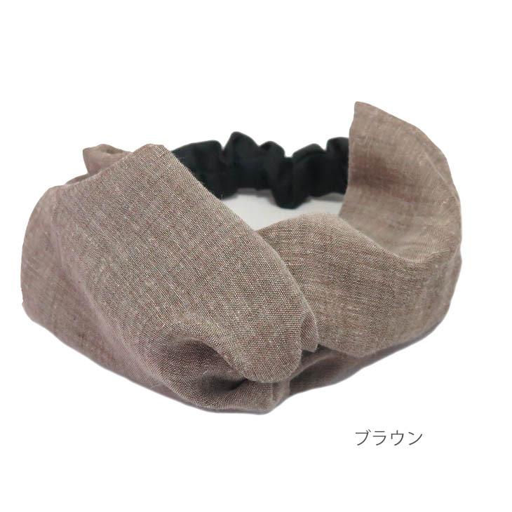 クロスターバン09④大島紬ハンドメイド クロスターバン09④大島紬ハンドメイド